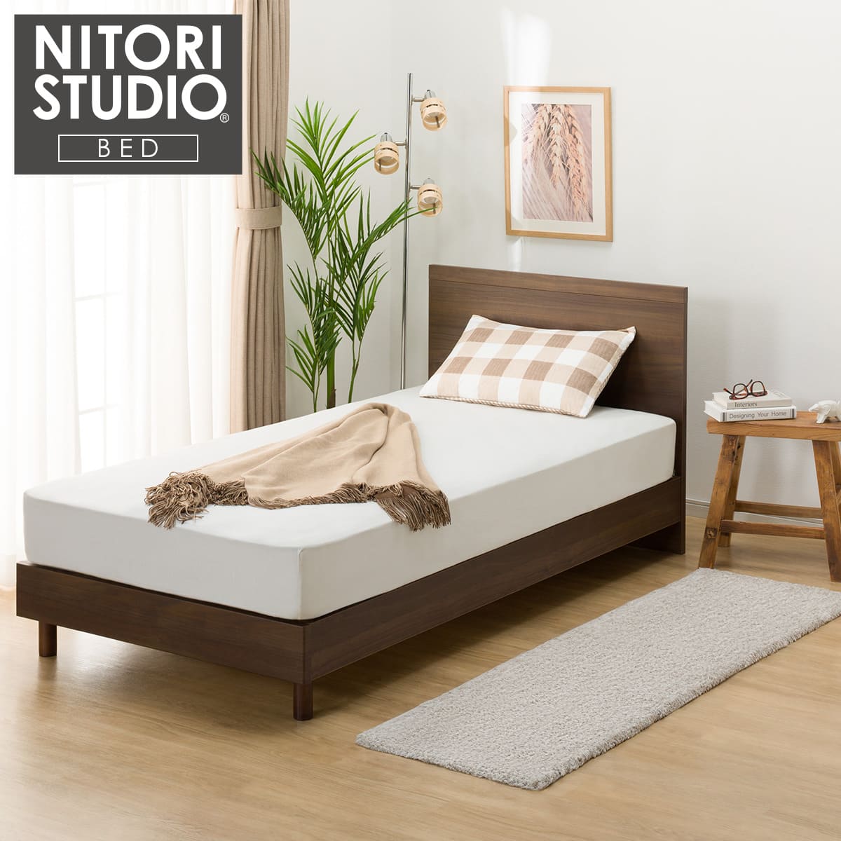 シングルベッドフレーム(NS-001 LEG/LOW すのこ MBR) | ニトリネット