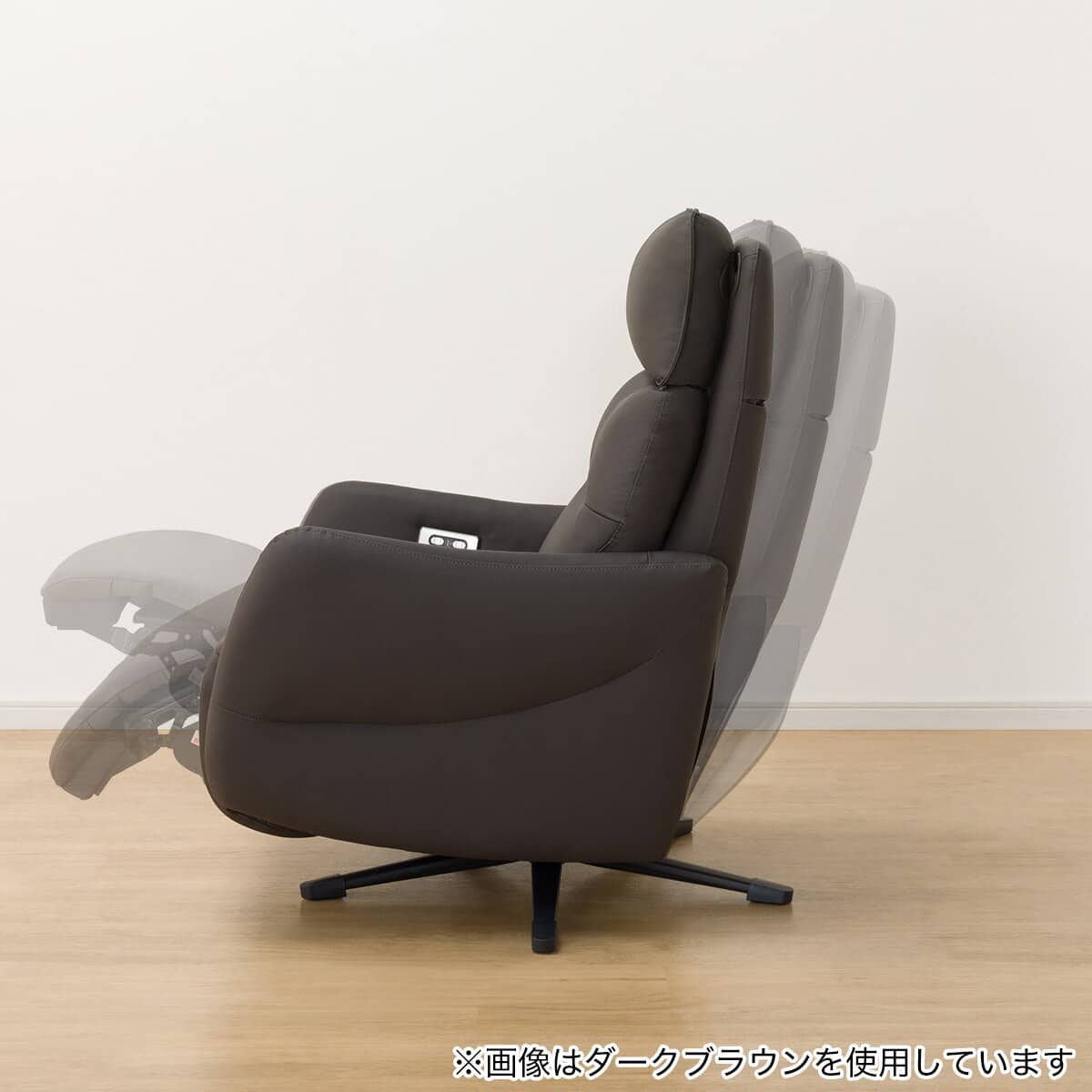 電動リクライニングパーソナルチェア2台セット 本革(一部合成皮革