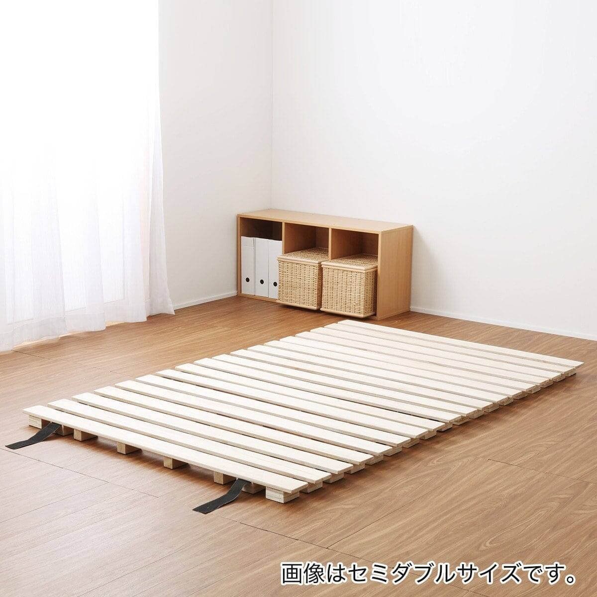 ニトリネット【公式】 家具・インテリア通販
