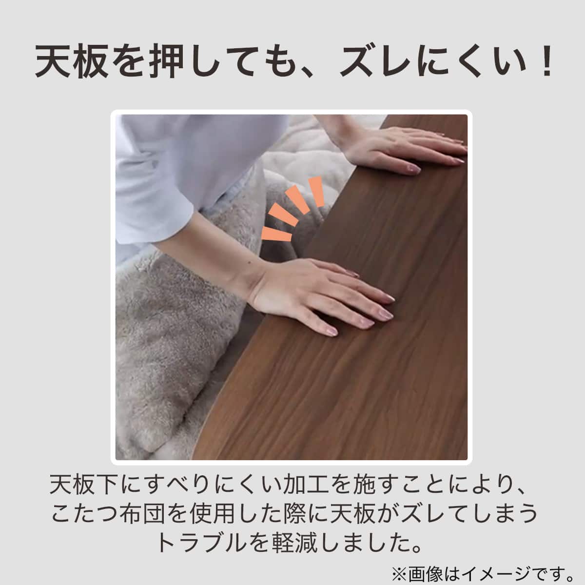 長方形リビングこたつ(GC03 120 WW) | ニトリネット【公式】 家具