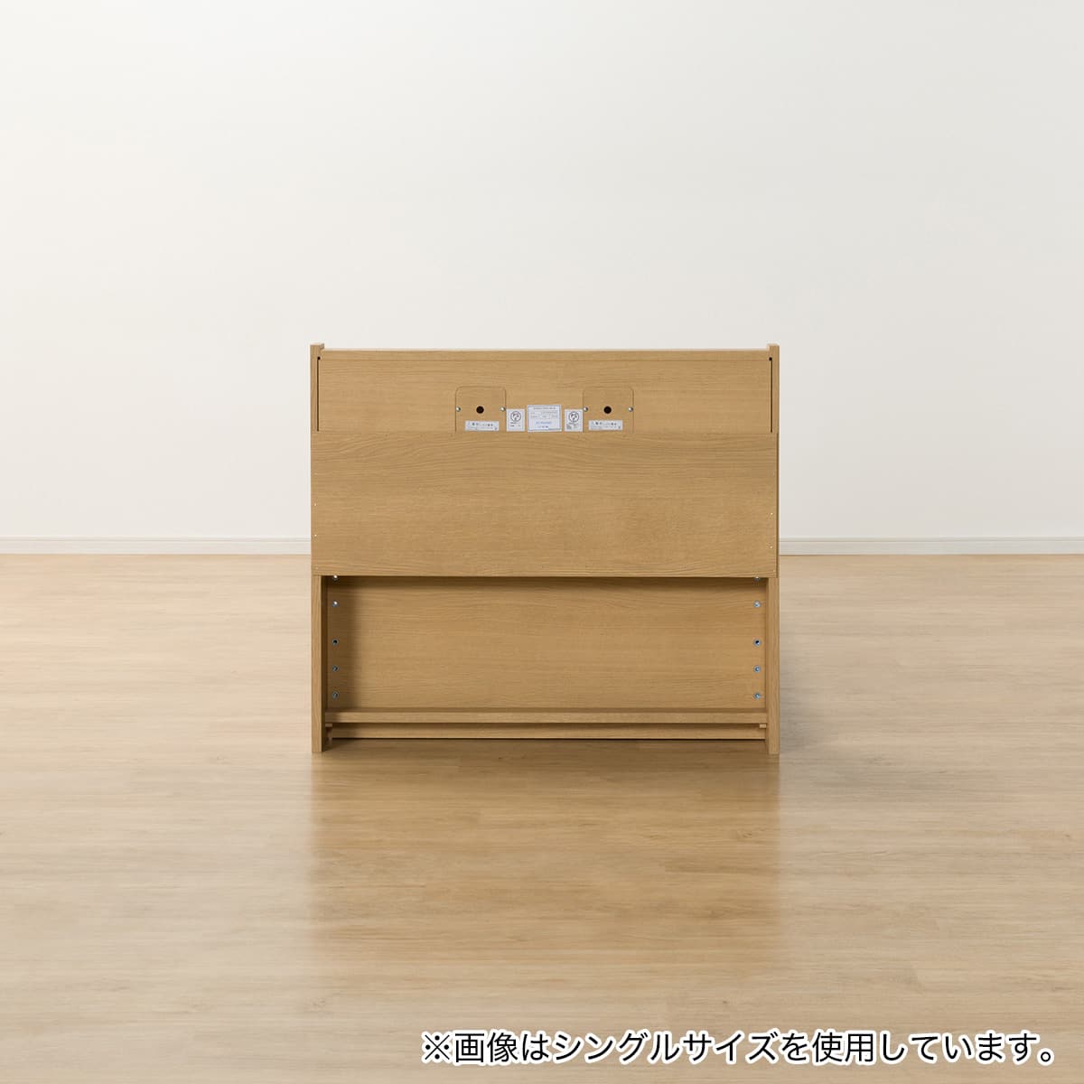 ダブルベッドフレーム(アザン3 浅型/LBR) | ニトリネット【公式】 家具
