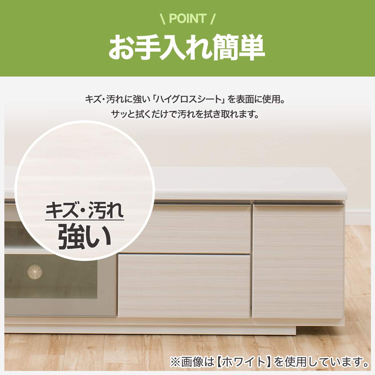 テレビ台(ローボードポスティア 150 BK) | ニトリネット【公式】 家具