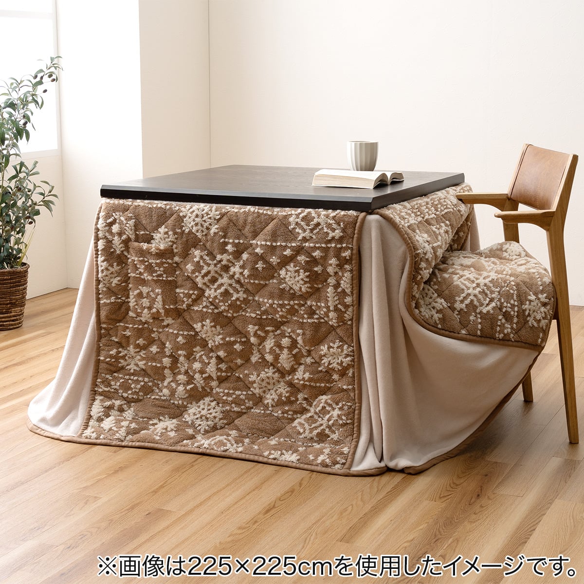 ダイニングこたつセット | ニトリネット【公式】 家具・インテリア通販