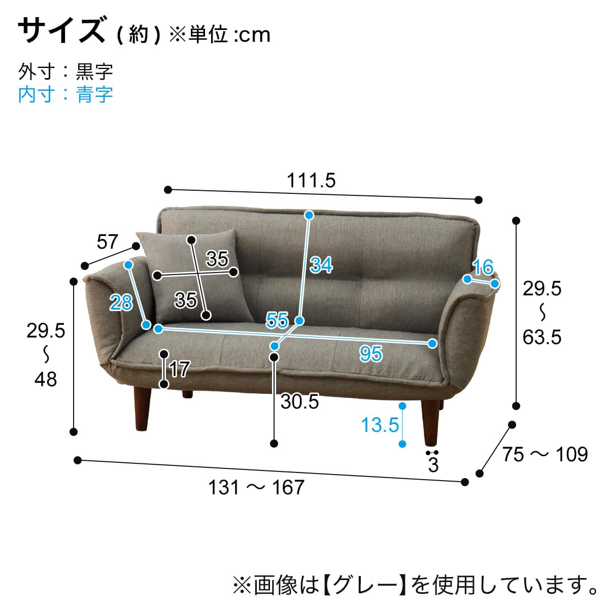 日本製 2人掛けコンパクトカウチソファ 布張りタイプ (BR) | ニトリ