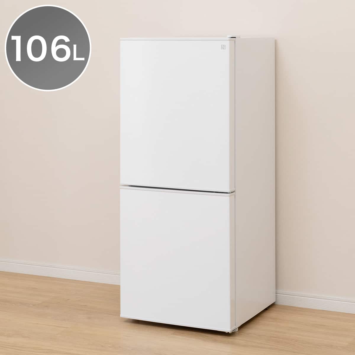 ニトリ 106リットル直冷式2ドア冷蔵庫 Nグラシア NTR-106 WH 8971541