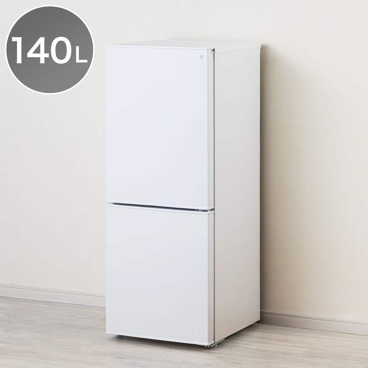 140L 霜取り不要 2ドア冷蔵庫 WH(NTR-140)リサイクル回収あり | ニトリ