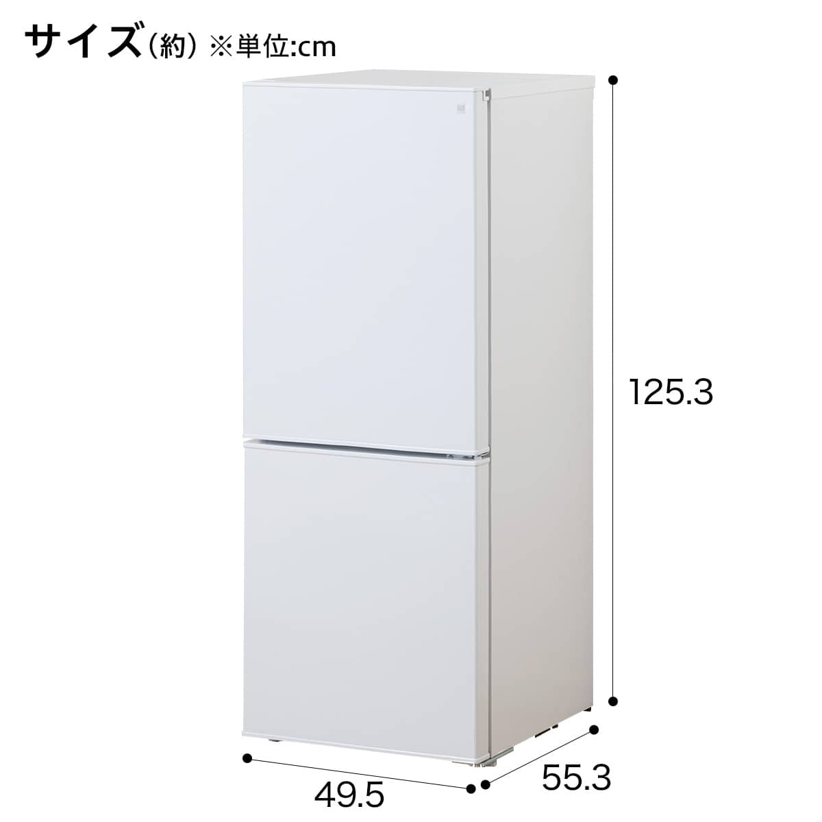 140L 霜取り不要 2ドア冷蔵庫 WH(NTR-140)リサイクル回収あり | ニトリ