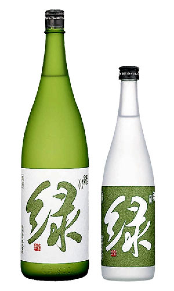緑川 雪洞貯蔵酒「緑」 雪中梅、久保田や清泉など新潟日本酒の通信販売