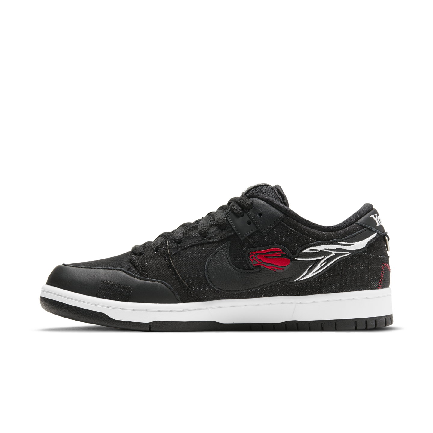 Wasted Youth - Nike Skateboarding