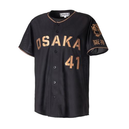阪神】2年連続で「ブラックダイナマイトシリーズ」開催「すごく新鮮