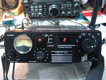 SONY ICB
