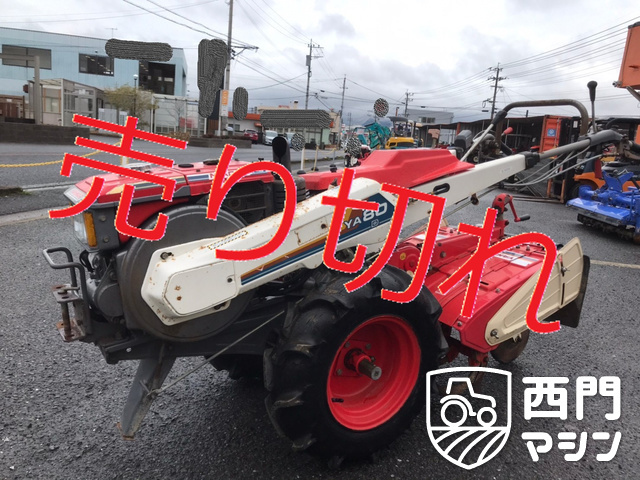 西門マシン 【 ( 耕運機 ) 】 中古トラクター・中古農機具専門店