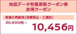 日産：MM518D-L/W MM318D-L/W/A