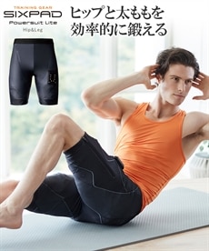 シックスパッド チェストフィット 通販【ニッセン】