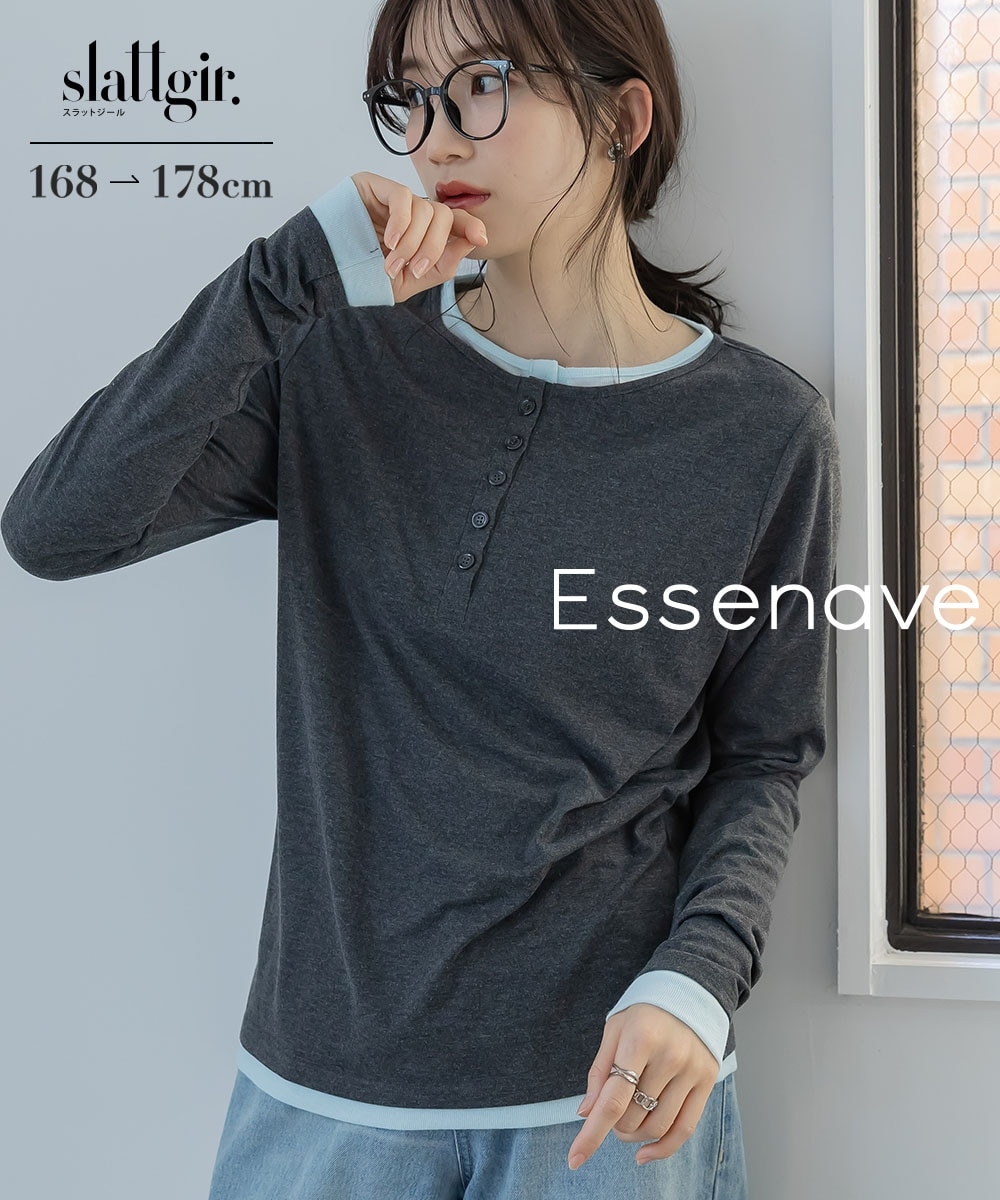 高身長 配色ヘンリーネックプルオーバー（トールサイズ）Essenave 通販
