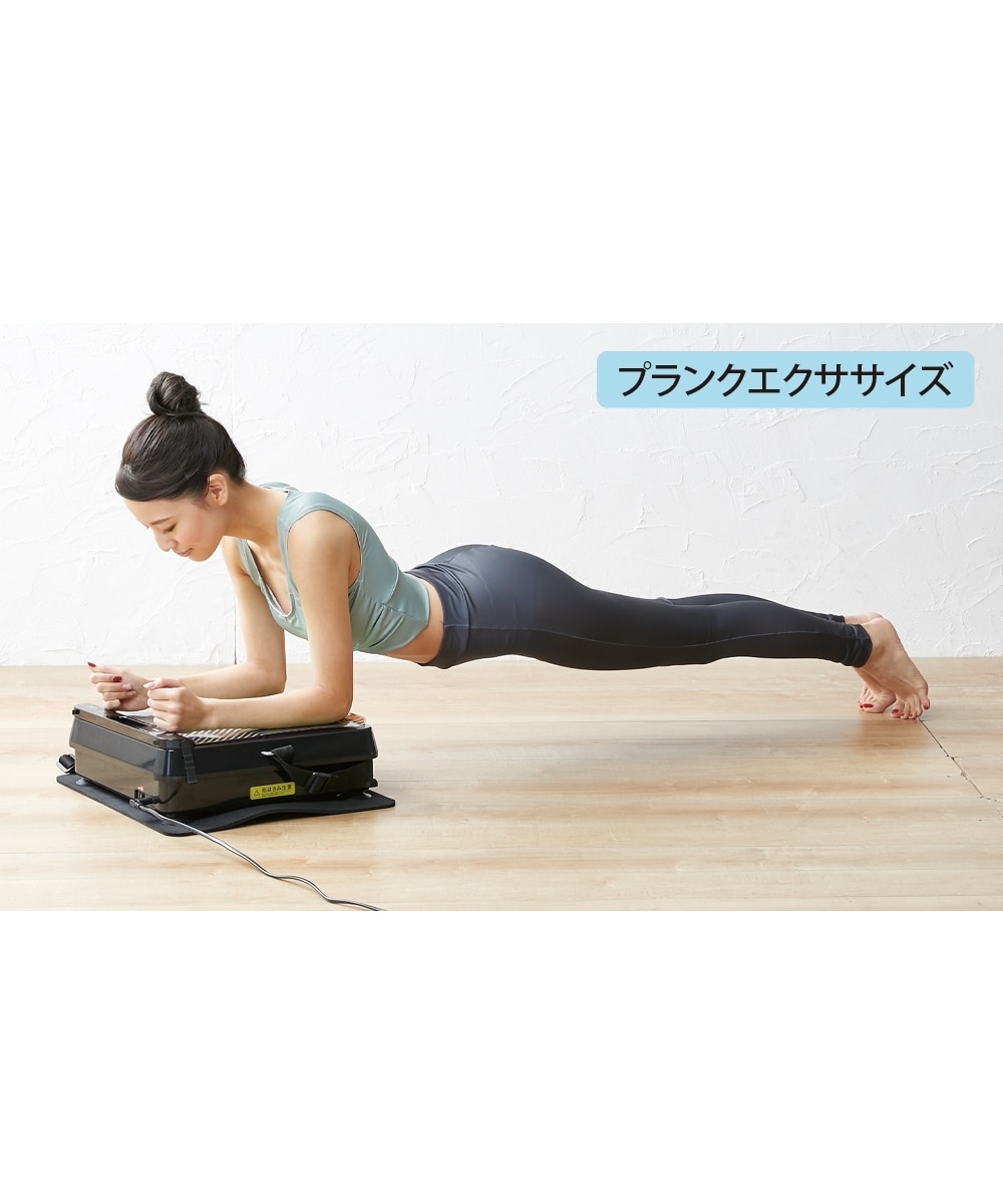 ルルドスタイル EMSシートプラス＋ルルド シェイプアップボードセット