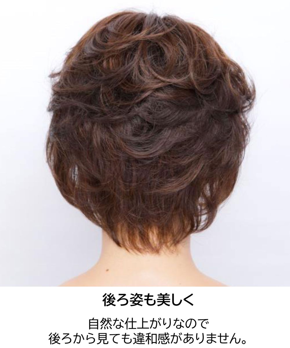 坂巻哲也プロデュース ヘアコサージュ フルウィッグ フェミニンカール