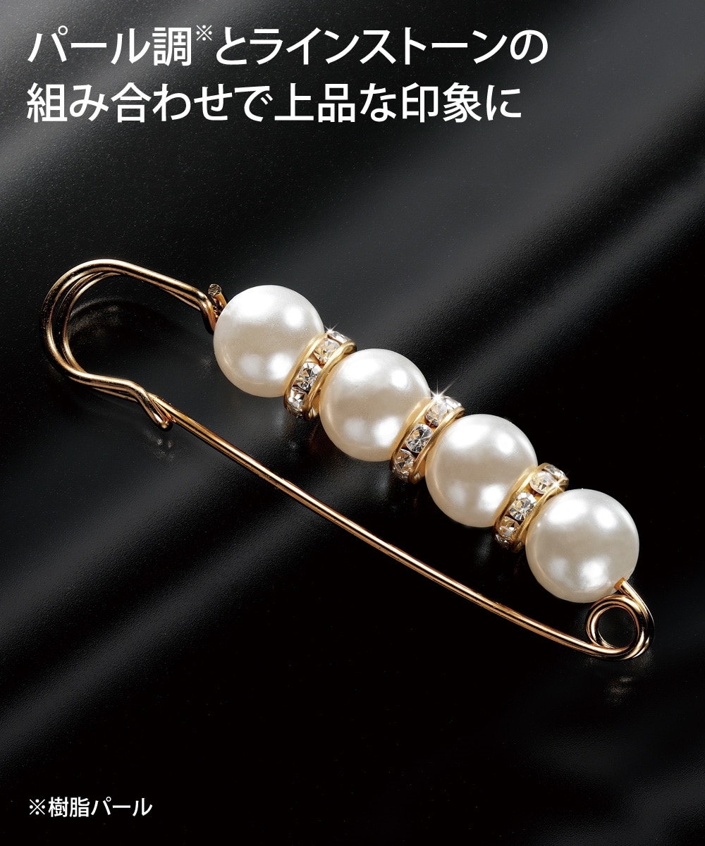 華やかラインストーンのパール調ピン 通販【ニッセン】