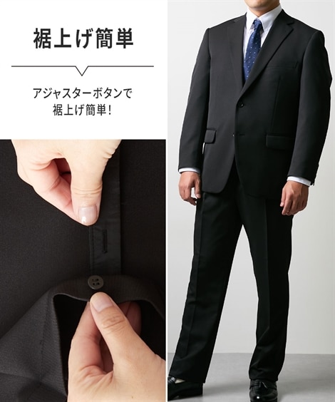 BB8：身長185/W100 メンズ ビジネススーツ 通販【ニッセン公式】