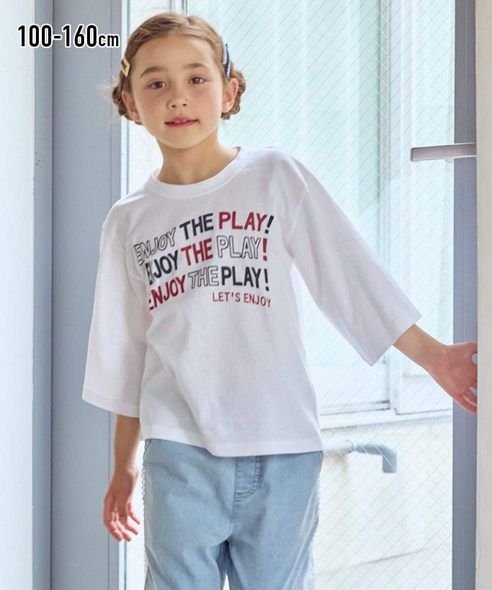 綿100％7分袖ビッグシルエットプリントTシャツ（女の子） 通販