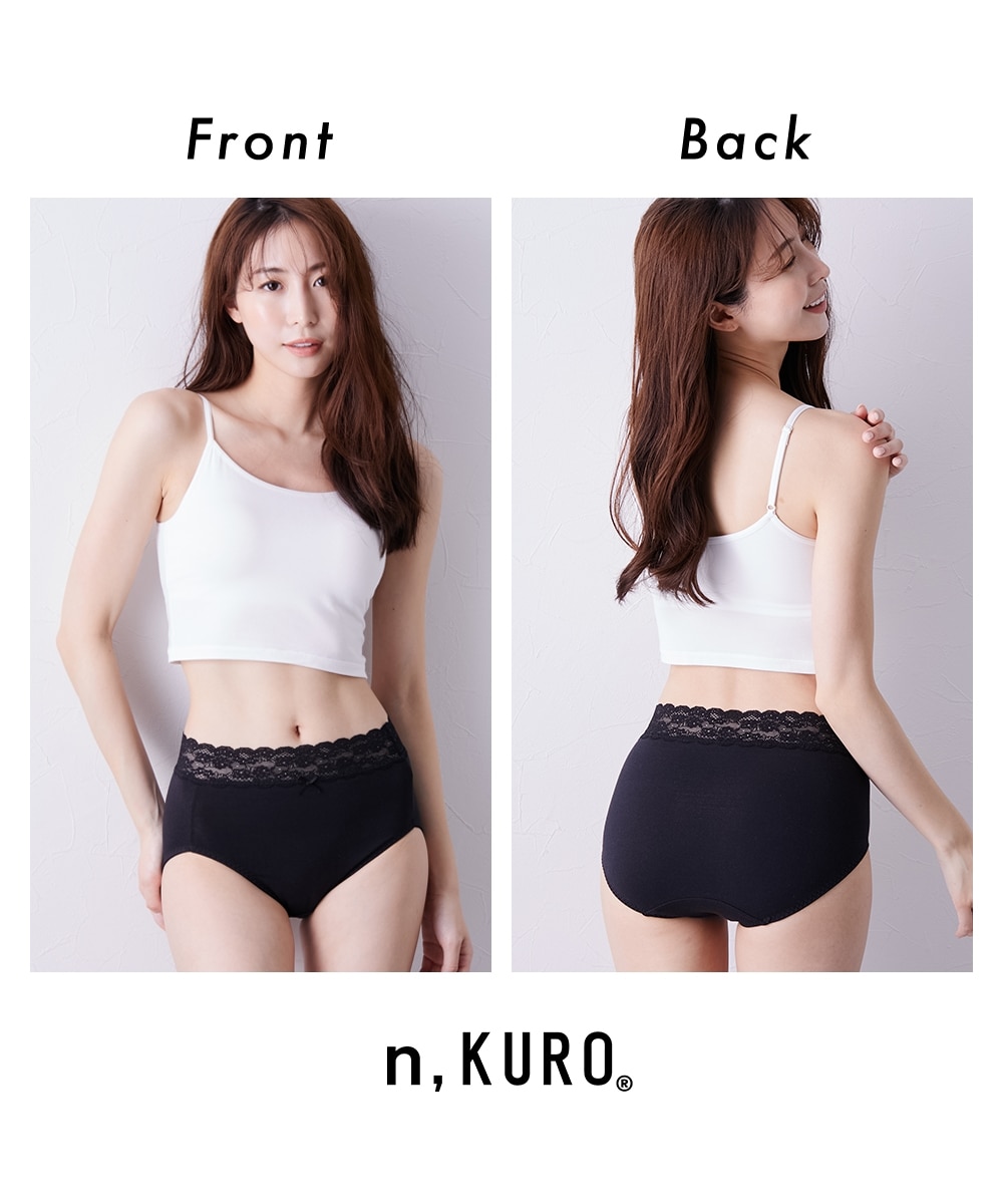n，KURO 綿混ストレッチ デザインレーシー深ばき丈ショーツ5枚組