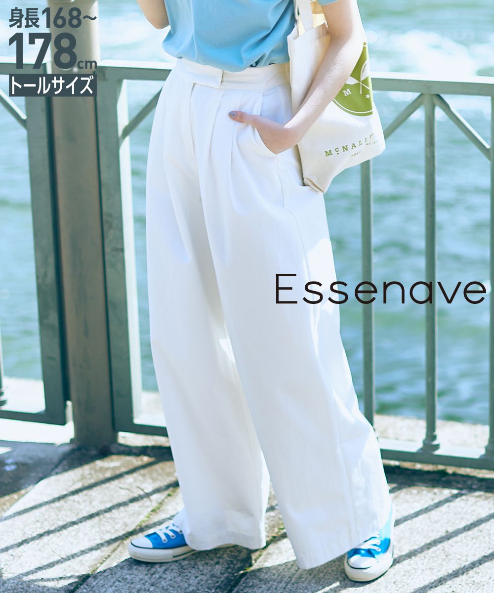高身長 タックワイドパンツ 丈長め・トールサイズ Essenave 通販