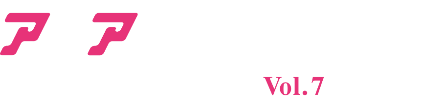 アケアカNEOGEOセレクション vol.7