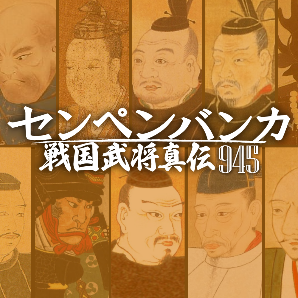 センペンバンカ 世界の名画 TOP｜ソースネクスト