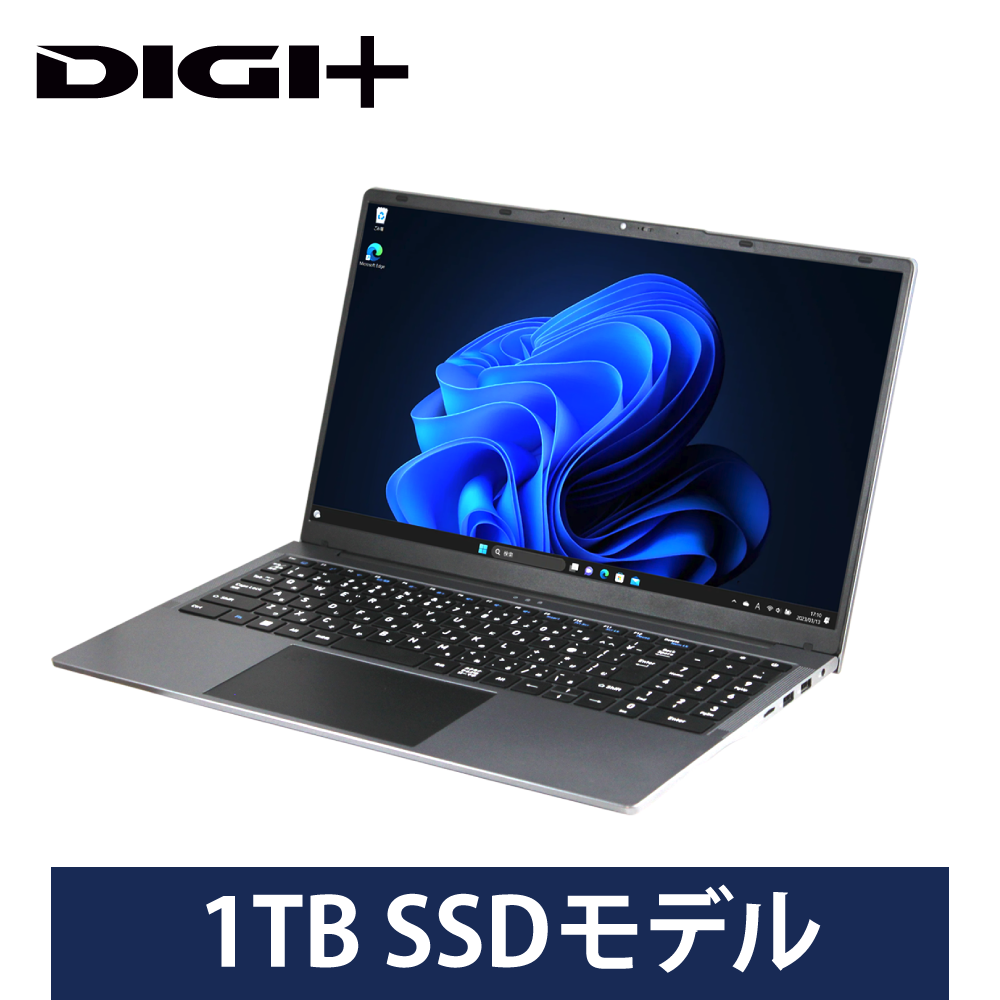 VAIO Pro PK 14.0型ノートPC｜ソースネクスト