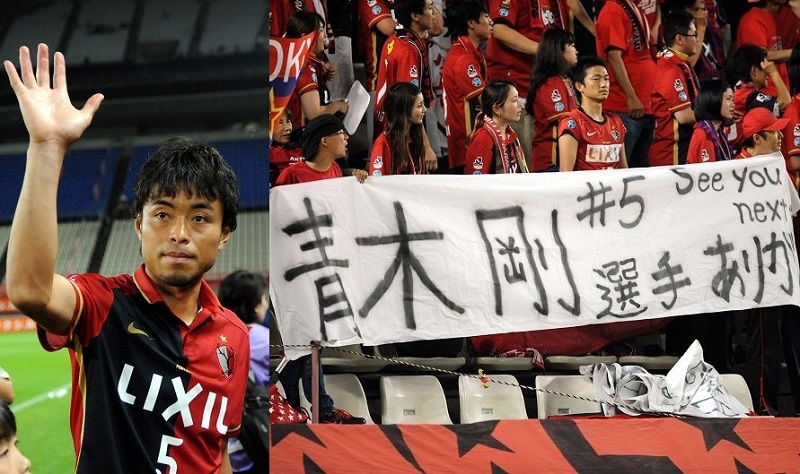 鹿島アントラーズ 2015 支給ACL用アウェイユニフォーム 青木剛 鹿島