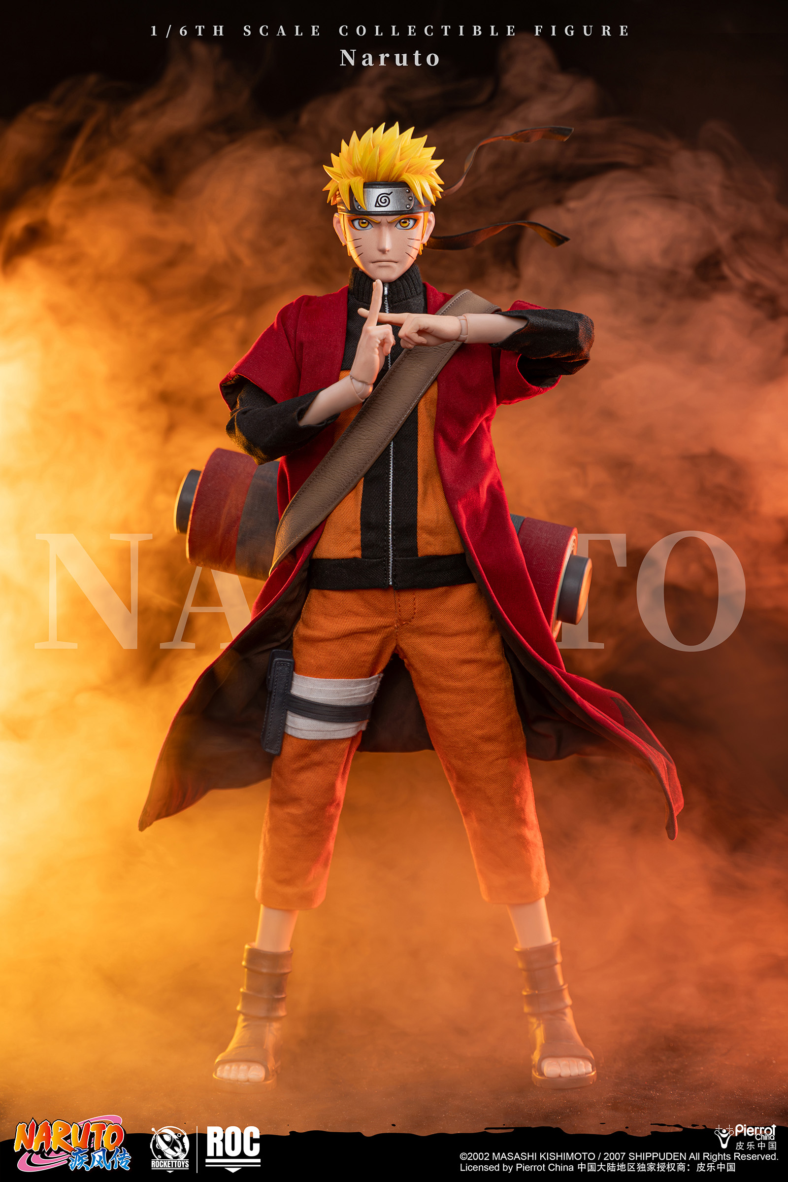 フィギュア専門店 -ソダチトイズ / 予約 RocketToys 1/6 『NARUTO