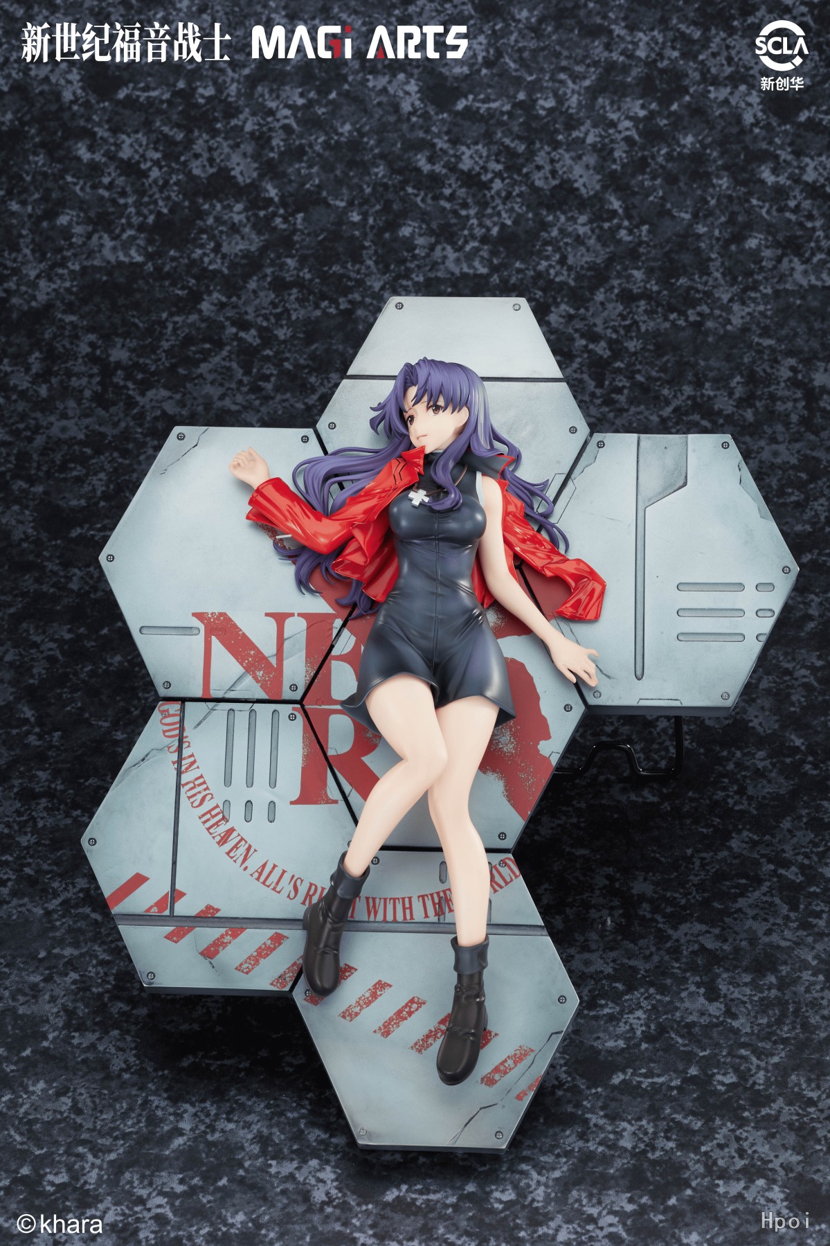 フィギュア専門店 -ソダチトイズ / 予約 MAGI ARTS 新世紀