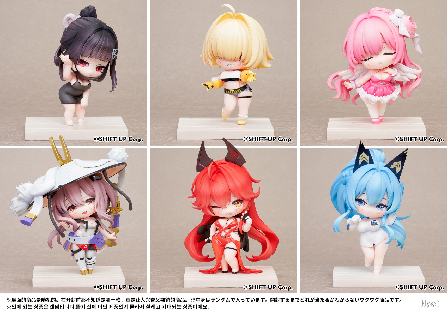 フィギュア専門店 -ソダチトイズ / Hobby·sakura 勝利の女神：NIKKE