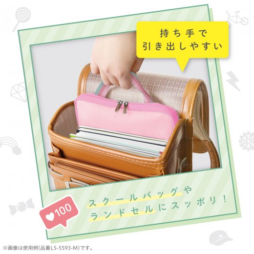 クッション付スクールPCケース Mサイズ シフトプラス キャンディ
