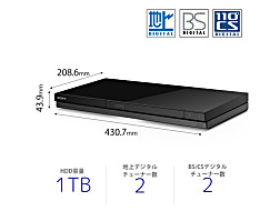 BDZ-ZW1900?$ImageL$