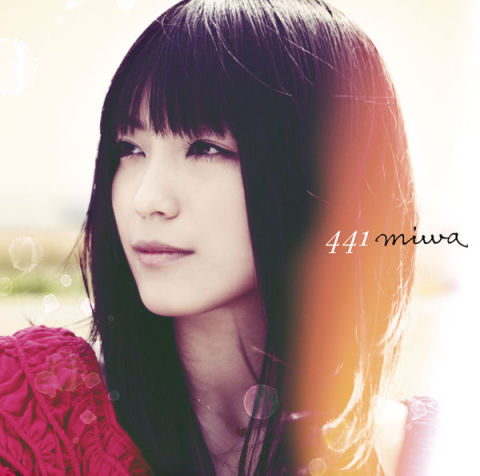 441【初回生産限定盤】 | miwa | ソニーミュージックオフィシャルサイト