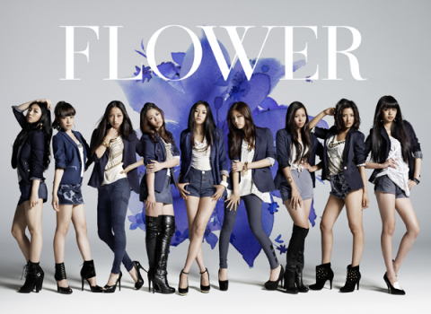 Still【初回生産限定盤】 | Flower | ソニーミュージックオフィシャル