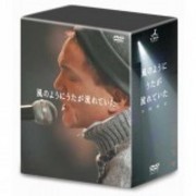 風のようにうたが流れていたDVD−BOX | 小田和正 | ソニーミュージック