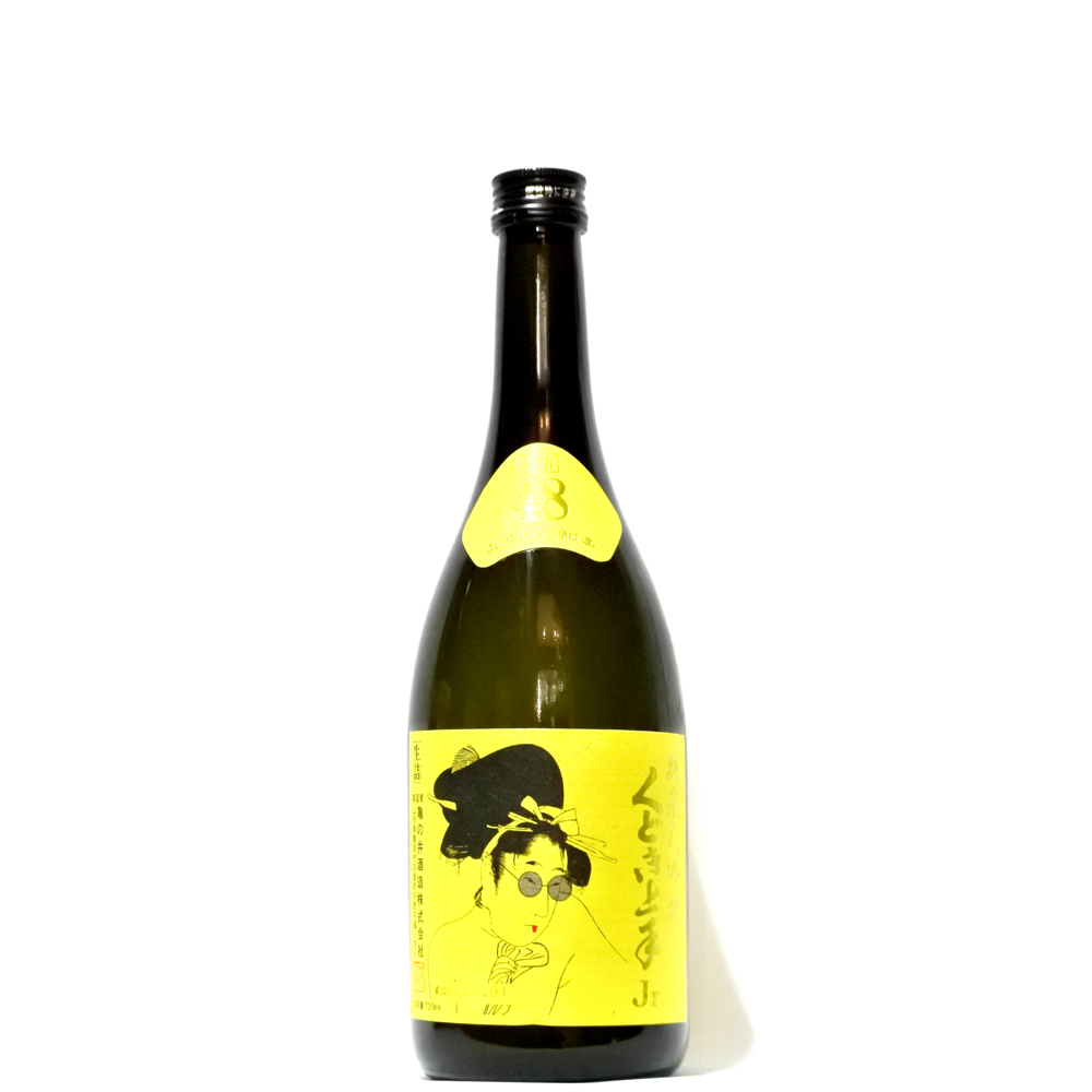 冩樂 純米吟醸 酒未来 1.8L さかや栗原｜商品詳細