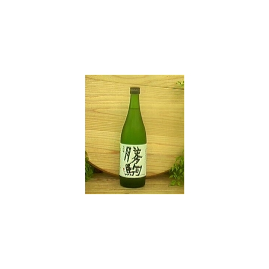 勝駒 大吟醸 720ml 地酒処くりもと｜徹底して品質管理した全国の名醸酒