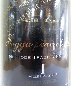 ソガペールエフィス 小布施ワイナリー 2024年 750ml ソガ ペール エ