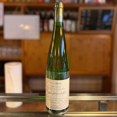 ソガペールエフィス(ソガペール エ フィス) - ページ2 | 日本酒 評価