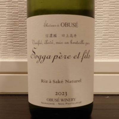 ソガペールエフィス(ソガペール エ フィス) - ページ24 | 日本酒 評価