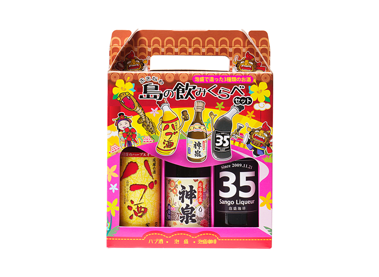 島の飲みくらべセット - さきたりや - 南都酒造所 公式オンラインショップ