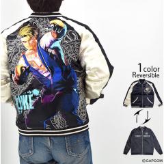 ストリートファイター6 リバーシブルスカジャン「LUKE」 サクラ