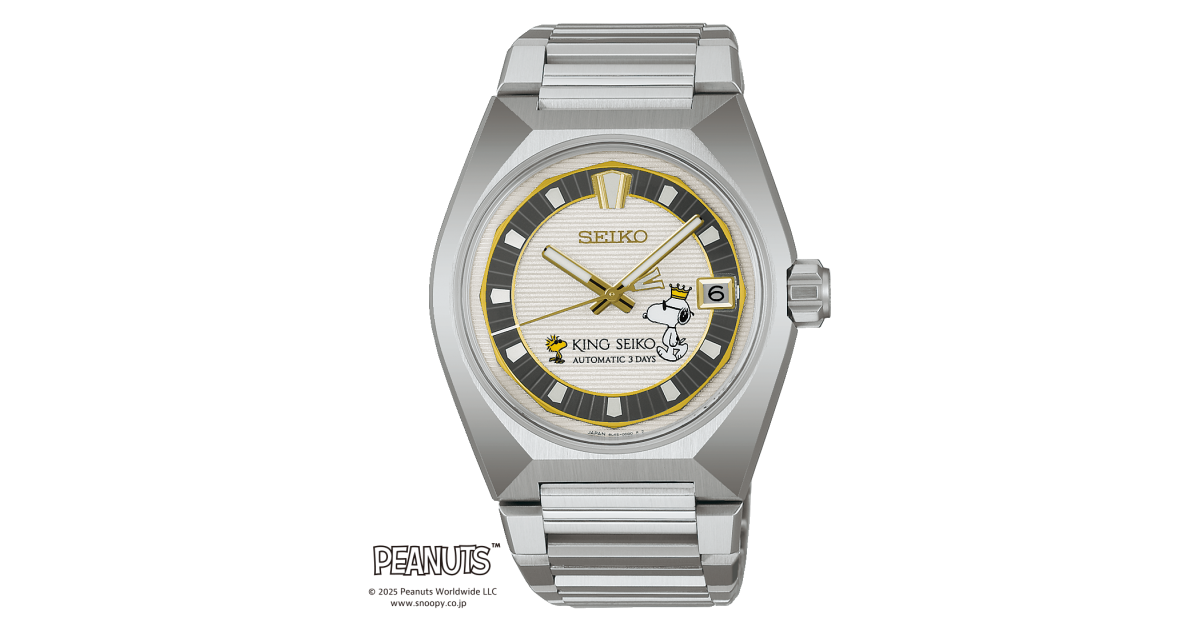 Seiko King Seiko PEANUTS 75th Anniversary Limited Edition SDKV011