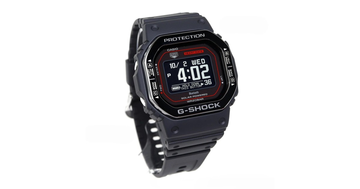 Casio G-Shock G-Squad DW-H5600MB-1A4JR | Sakurawatches.com