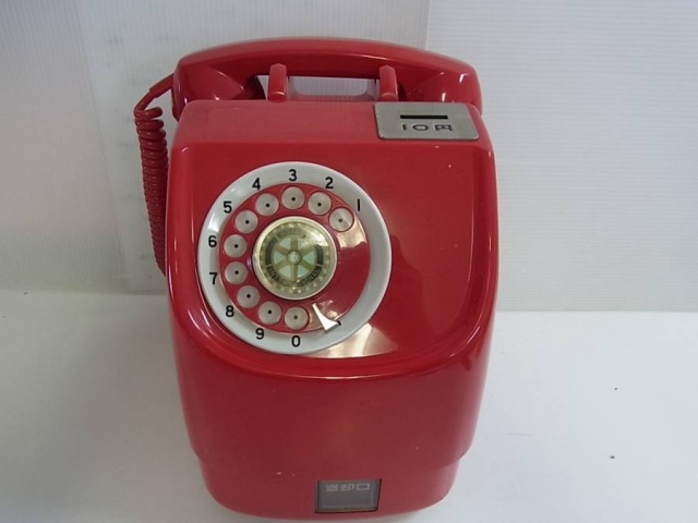 赤い公衆電話を買取致しました。（昭和レトロ）｜三月兎之杜