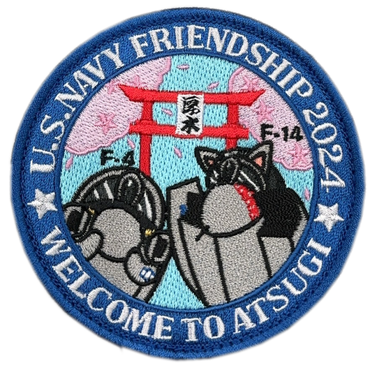 自衛隊・米軍グッズ 海上自衛隊 厚木航空基地 日米親善春祭り