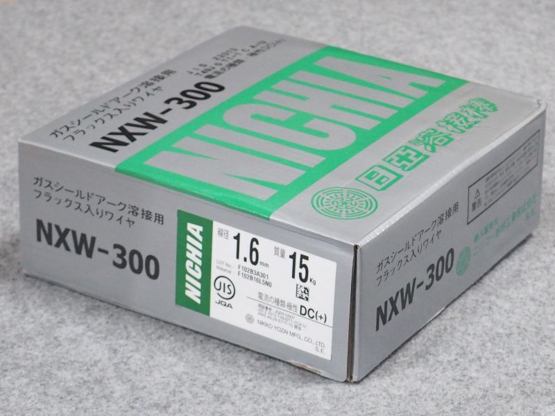 軟鋼・490MPa級高張力鋼用フラックス入りワイヤ(高能率全姿勢用) NXW